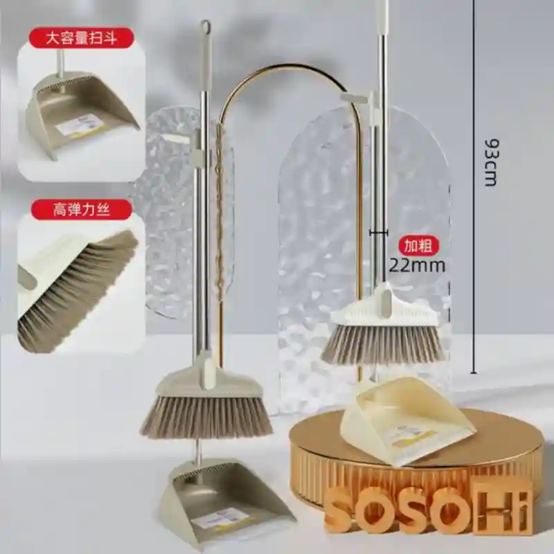 Набор для уборки SOSOHI 0306: усиленная метла и совок увеличенного объема