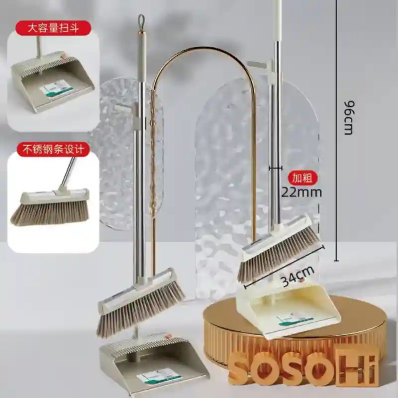 Набор для уборки SOSOHI 0297: высокая метла и профессиональный совок