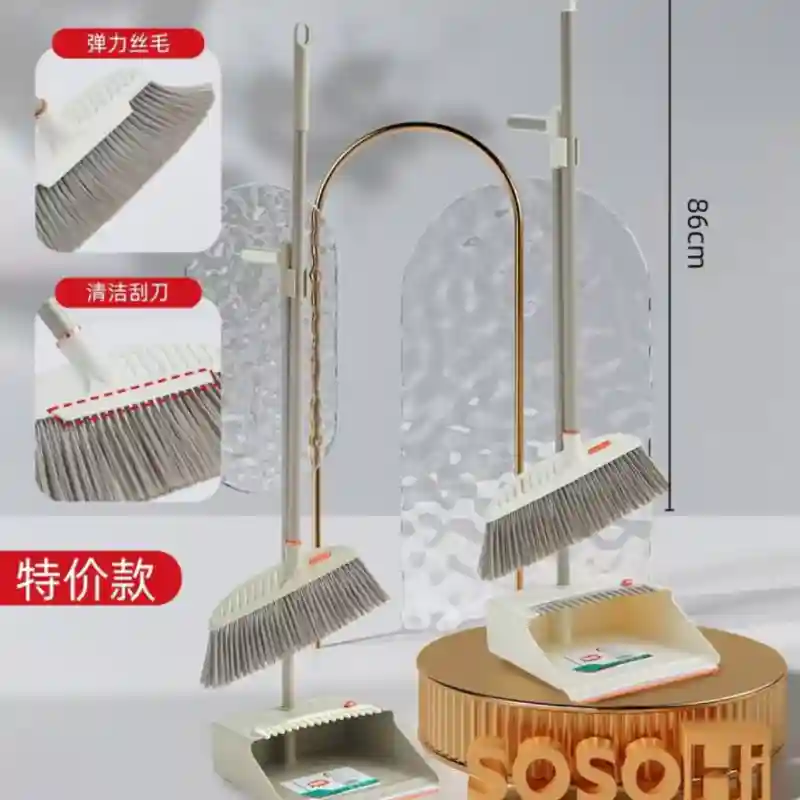 Набор для уборки SOSOHI 1276: метла с чистящим лезвием и совок