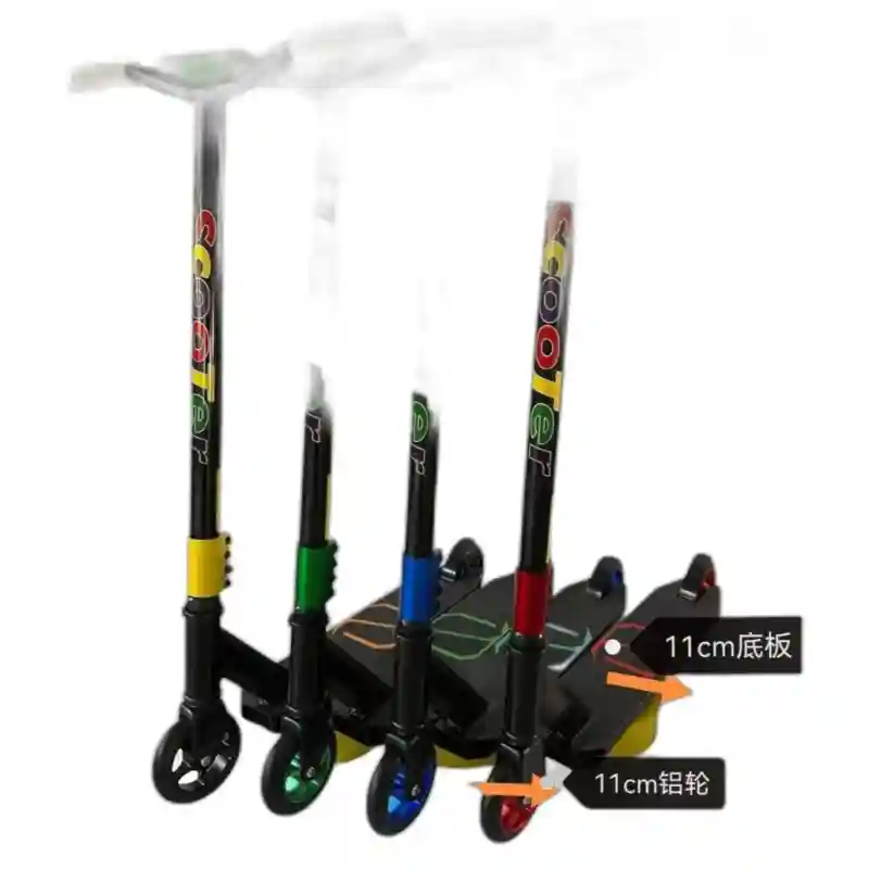 17955 - Детский самокат 2-х колёсный желтый