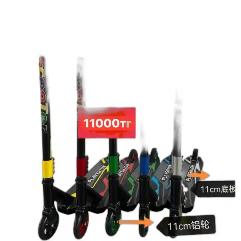 17959 - Детский самокат 2-х колёсный красный