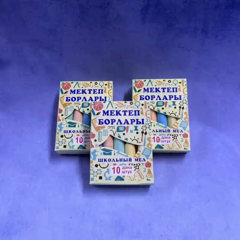 Школьный мел 10 шт 23629