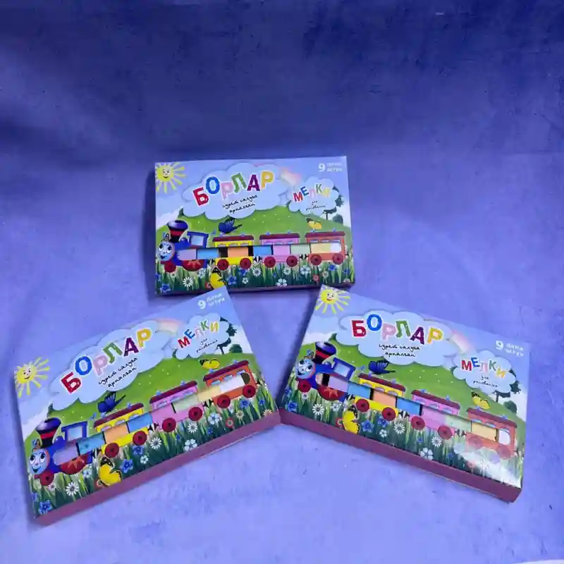 Мелки 9 шт 23631