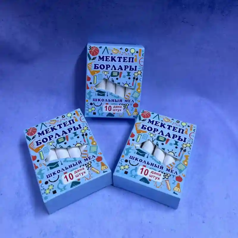 Школьные мелки 10 шт 23632