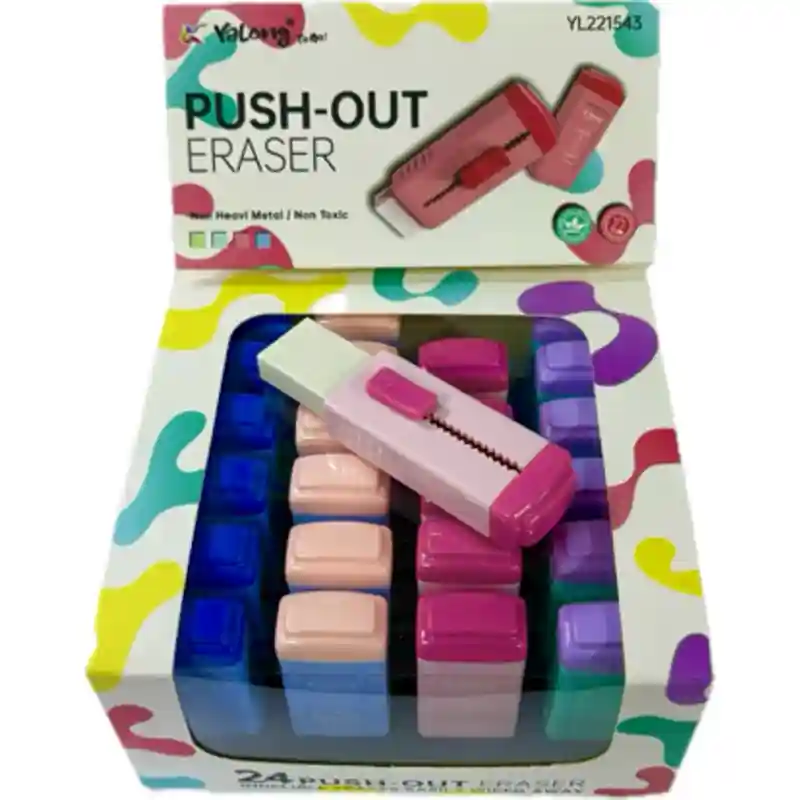 Стерка, белый 23714