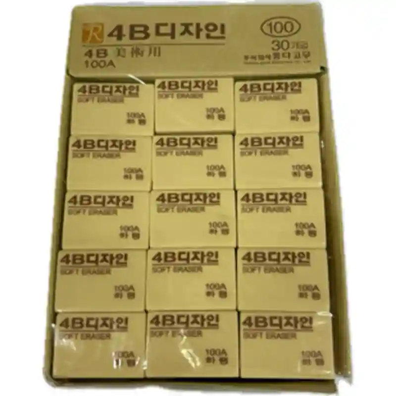 Стерка 4B, зелёный 23718