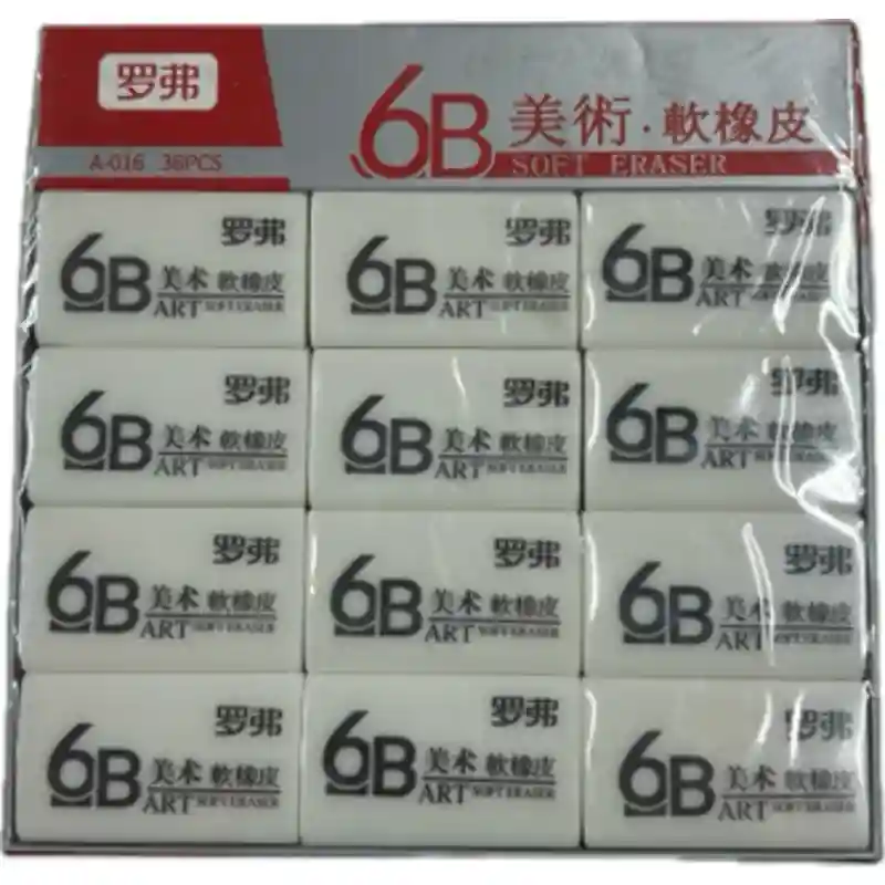 Стерка, синий 23740