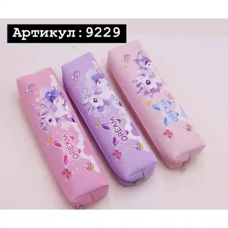 Пенал Dream Unicorn, фиолетовый с единорогом 23785