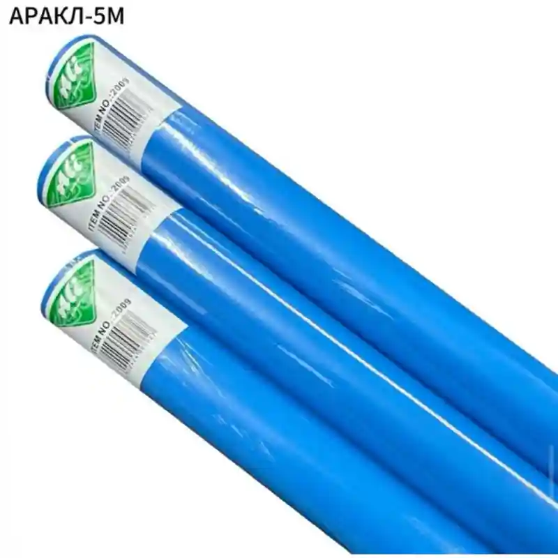 Пленка Аракал 5м, голубая 23935