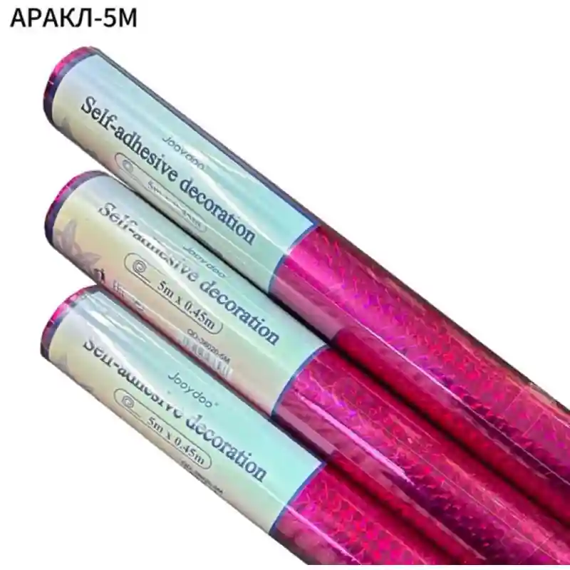Пленка Аракал 5м, розовая голографическая 23937