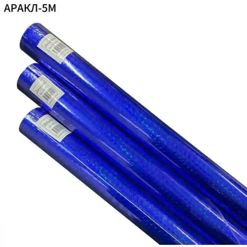 Пленка Аракал 5м, синяя голографическая 23939