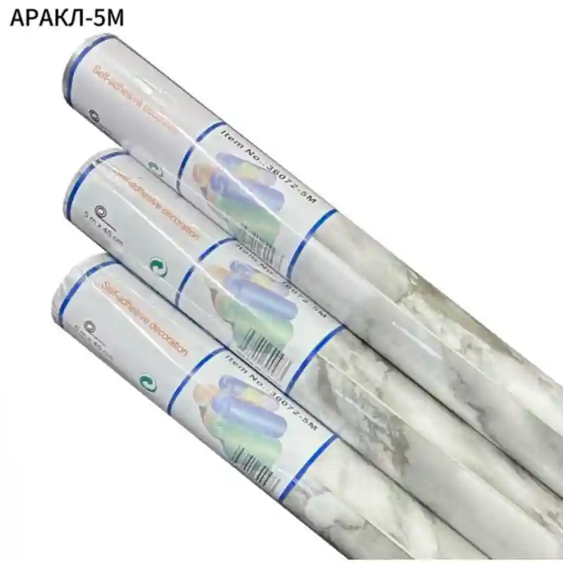 Пленка Аракал самоклеящаяся, салатовая, 7м 23946