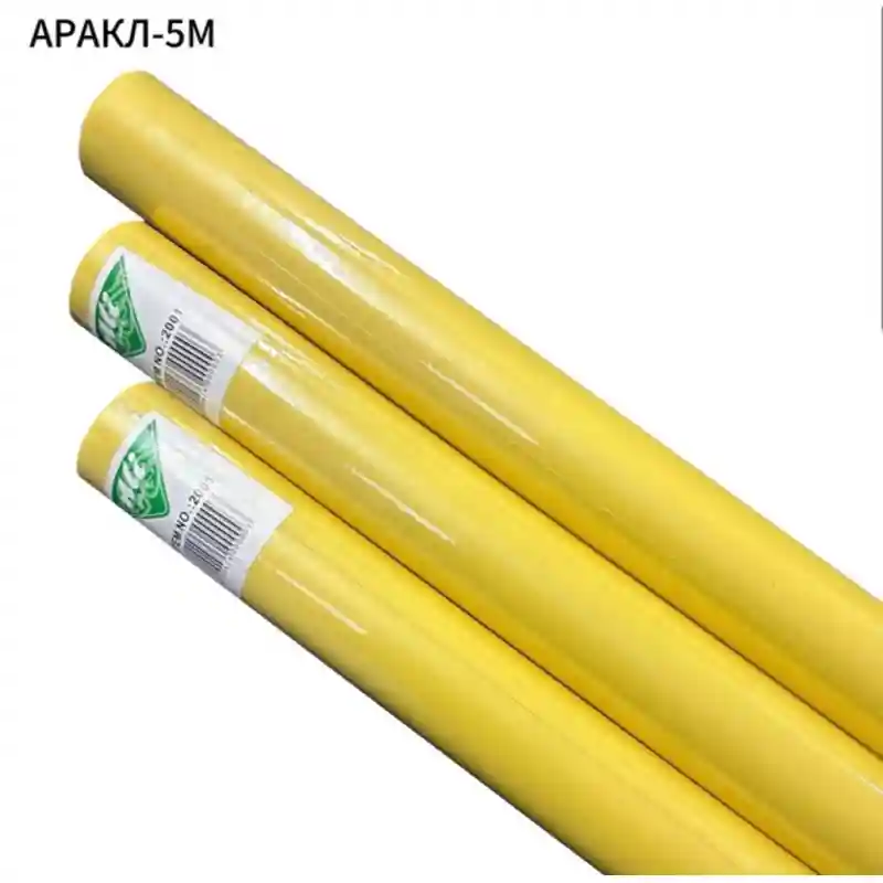 Пленка Аракал самоклеящаяся, желтая, 7м 23949