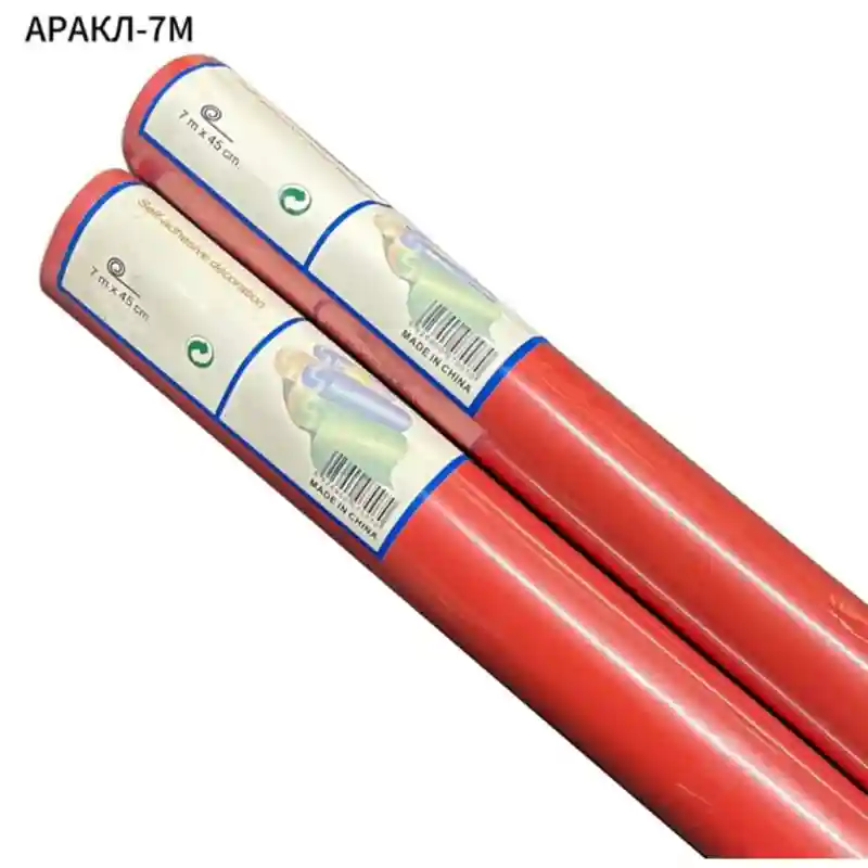 Аракал самоклеящаяся плёнка 7м х 45см, красная 23952