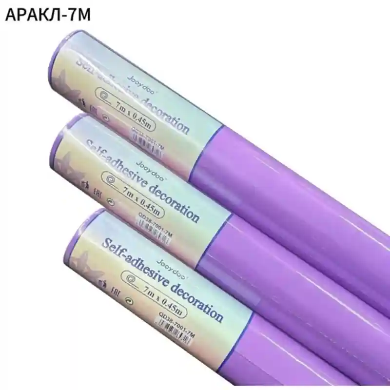 Аракал самоклеящаяся плёнка 7м х 45см, сиреневая 23953
