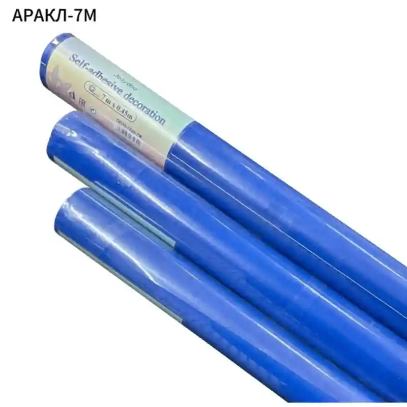 Аракал самоклеящаяся плёнка 7м х 45см, синяя 23954