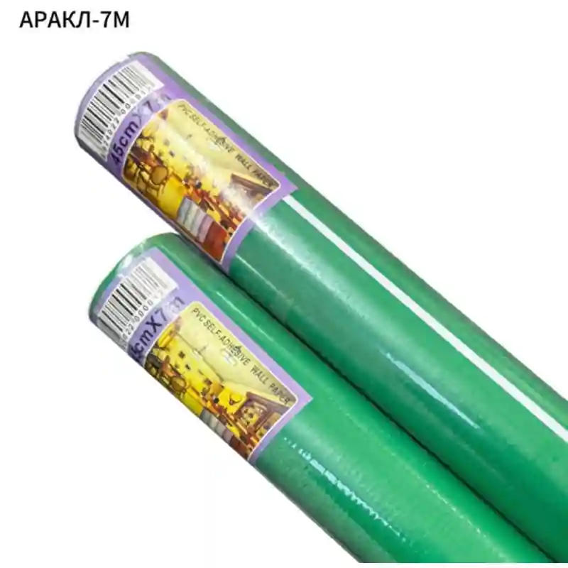 Аракал самоклеящаяся плёнка 7м х 45см, зелёная 23956