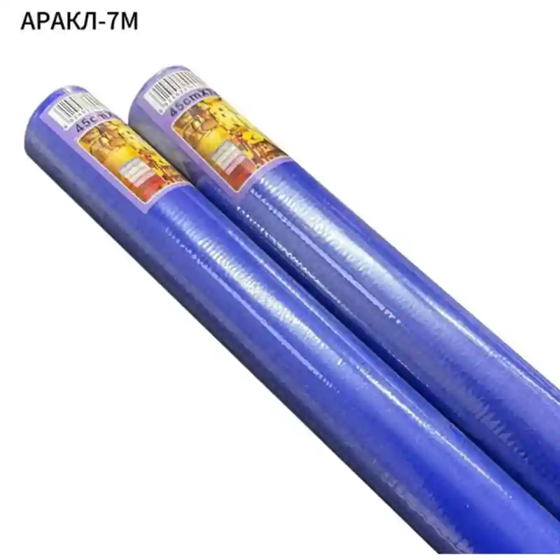 Аракал самоклеящаяся плёнка 7м х 45см, синяя (глянцевая) 23957