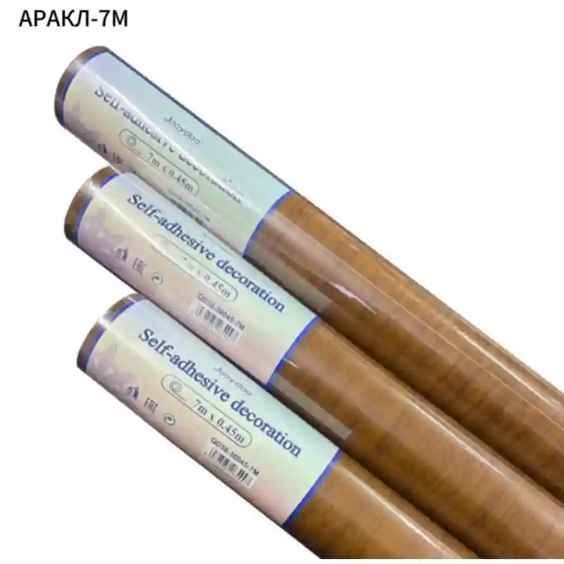 Аракал самоклеящаяся плёнка 7м х 45см, под дерево (тёмное) 23958