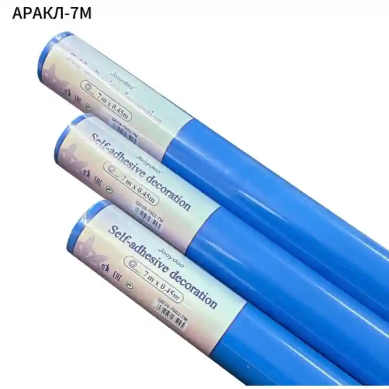 Аракал самоклеящаяся плёнка 7м х 45см, голубая 23959