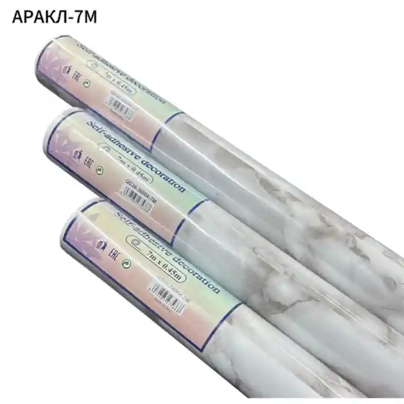 Аракал самоклеящаяся плёнка 7м х 45см, мраморная серая 23960