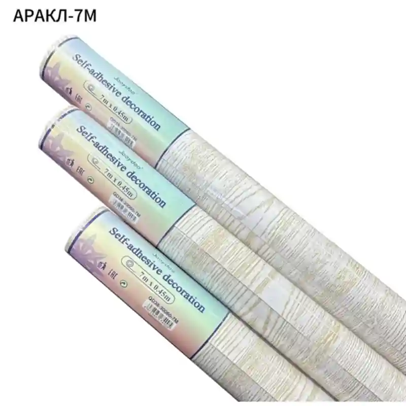 Аракал самоклеящаяся плёнка 7м х 45см, под дерево (светлое) 23961