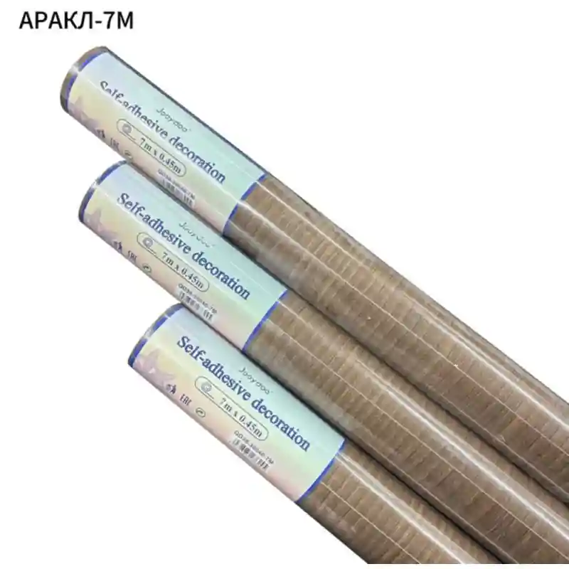 Аракл 7м, цвет коричневый дерево 23965