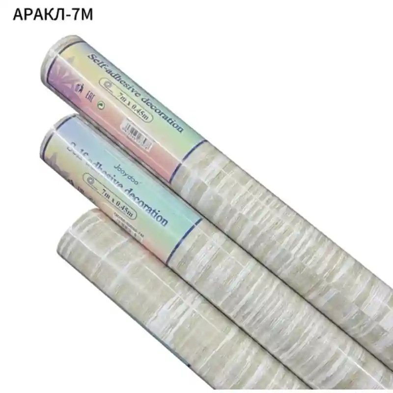 Аракл 7м, цвет бежевый дерево 23966