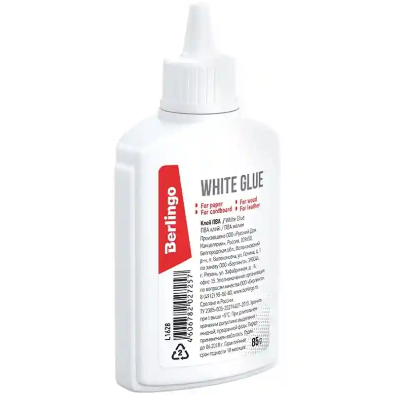 Клей ПВА Berlingo 125 гр 23974