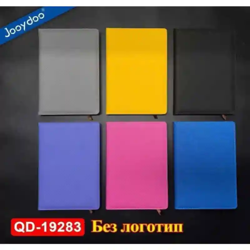 Блокнот без логотипа (синий) 25460