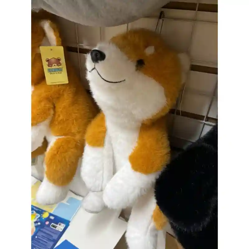 Мягкая игрушка Лиса, белый, коричневый