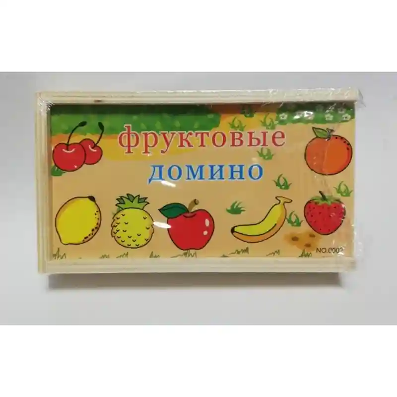 Домино Фруктовое домино