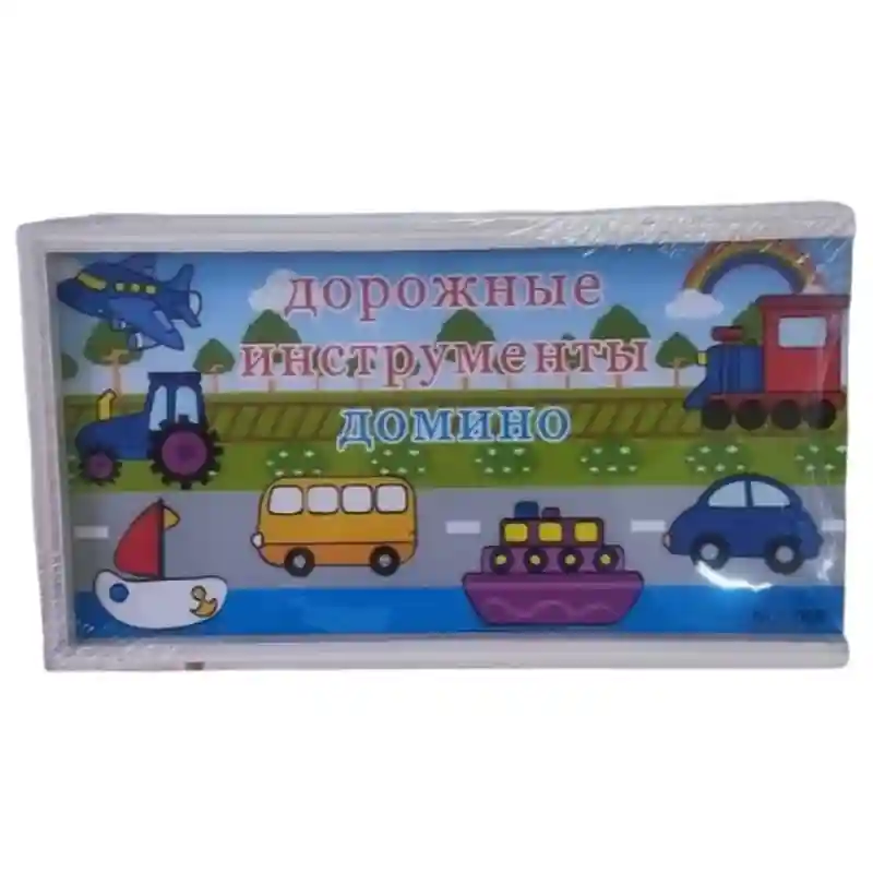 Домино Дорожные инструменты