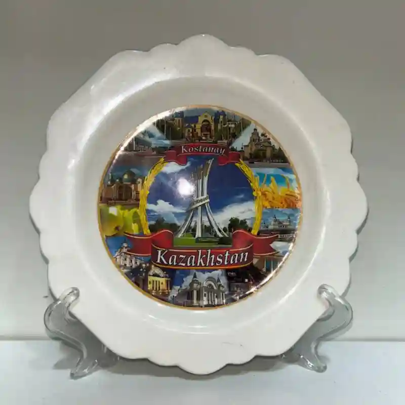 Статуэтка Тарелка сувенирная Казахстан