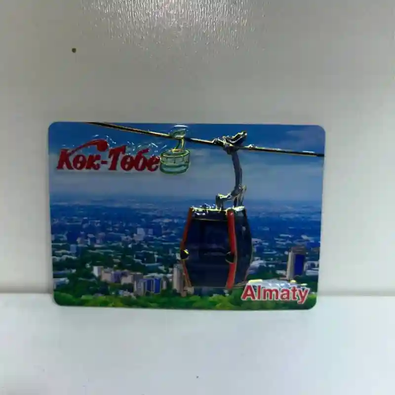 Магнит сувенир Алматы Коктобе 9896