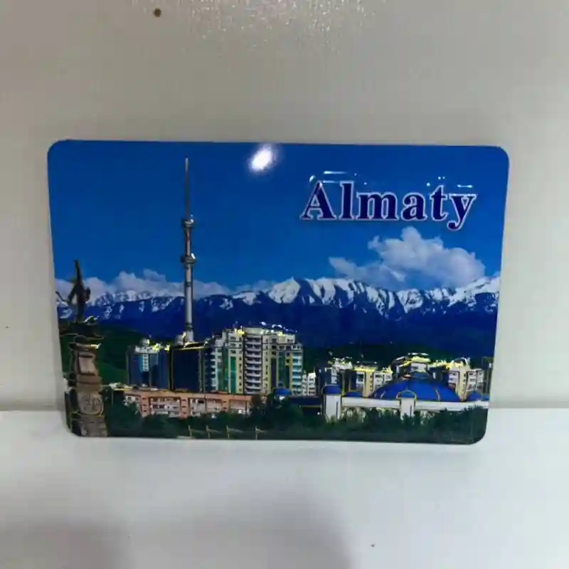 Магнит сувенир Алматы 9897