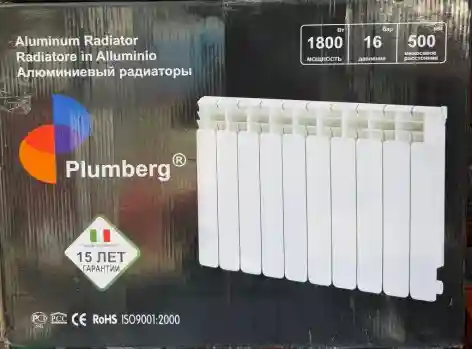 Радиатор алюминиевый Plumberg