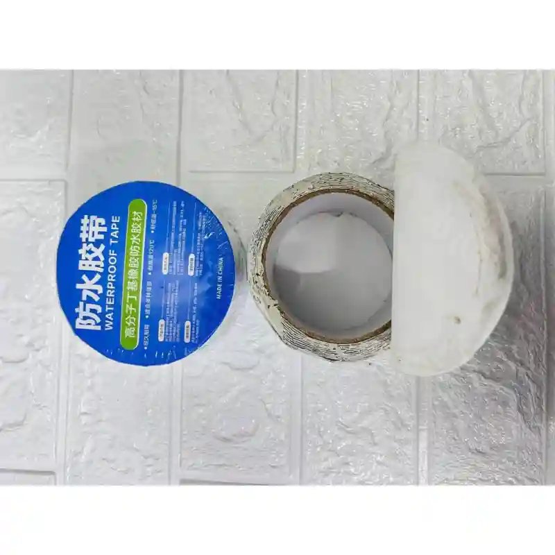 Армированный скотч 5см