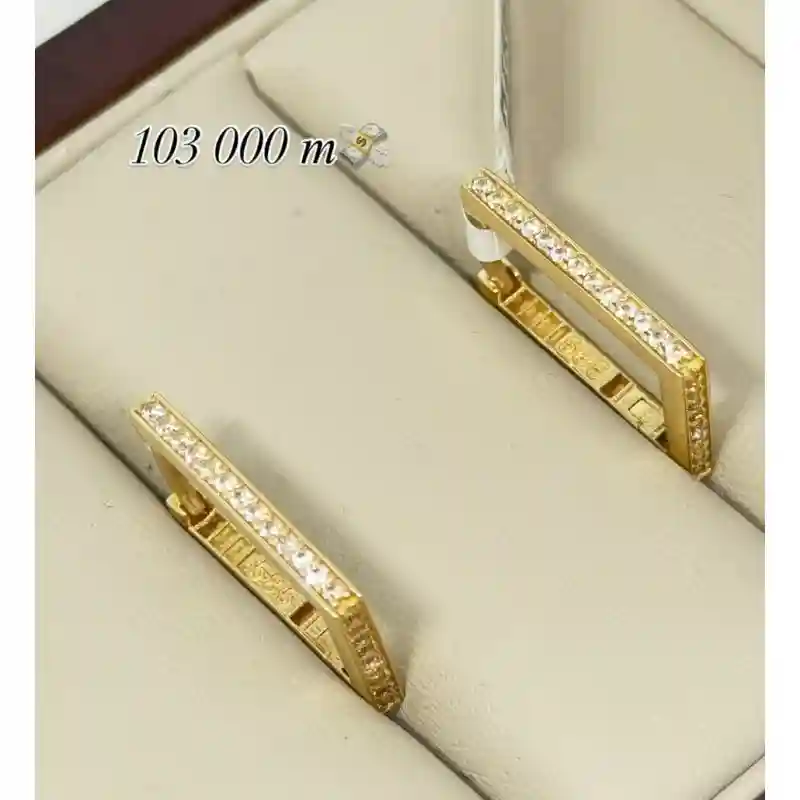 Золотые серьги 15757