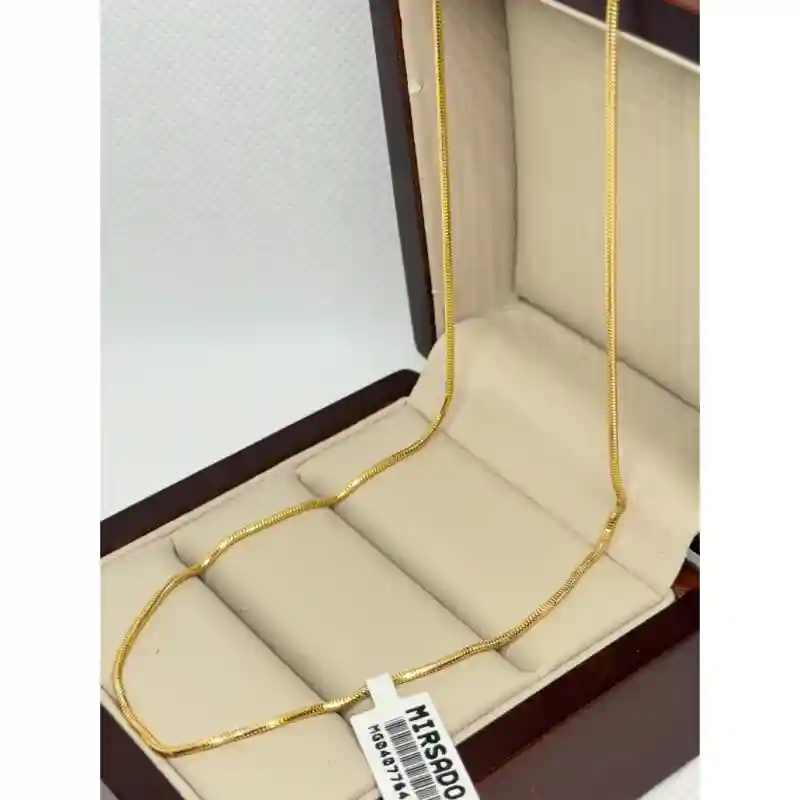 Золота цепь 15804