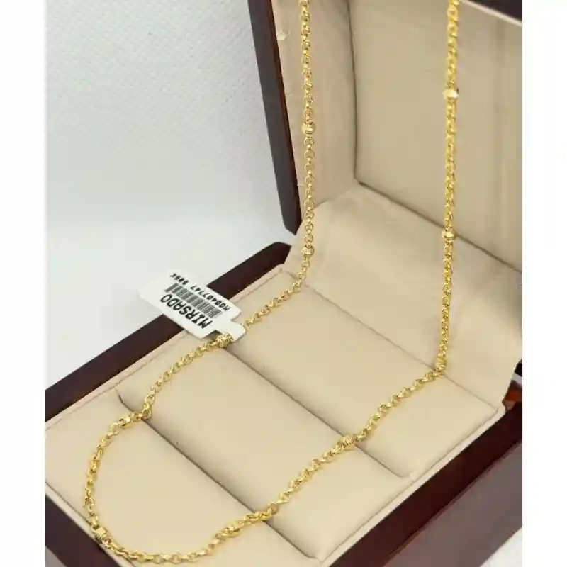 Золота цепь 15806