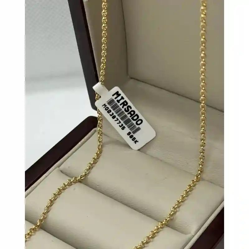 Золотая цепь 15933