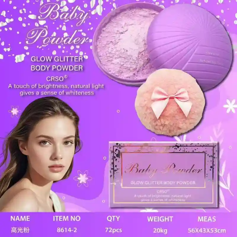 Сияющая пудра для тела Baby Powder Glow Glitter (Purple)