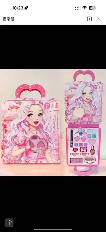 Детский подарочный набор декоративной косметики в чемоданчике Make Your Dream Sh