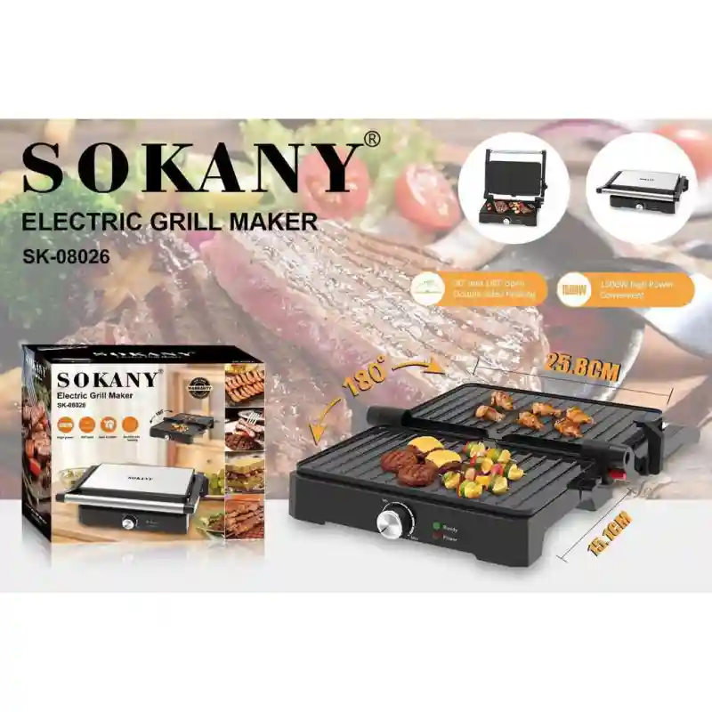 Грильница Sokany Модель:08026