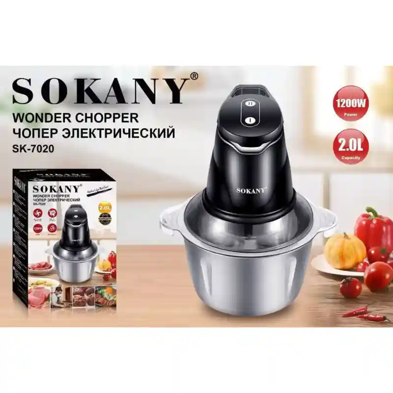 Чопер Sokany Модель:7020