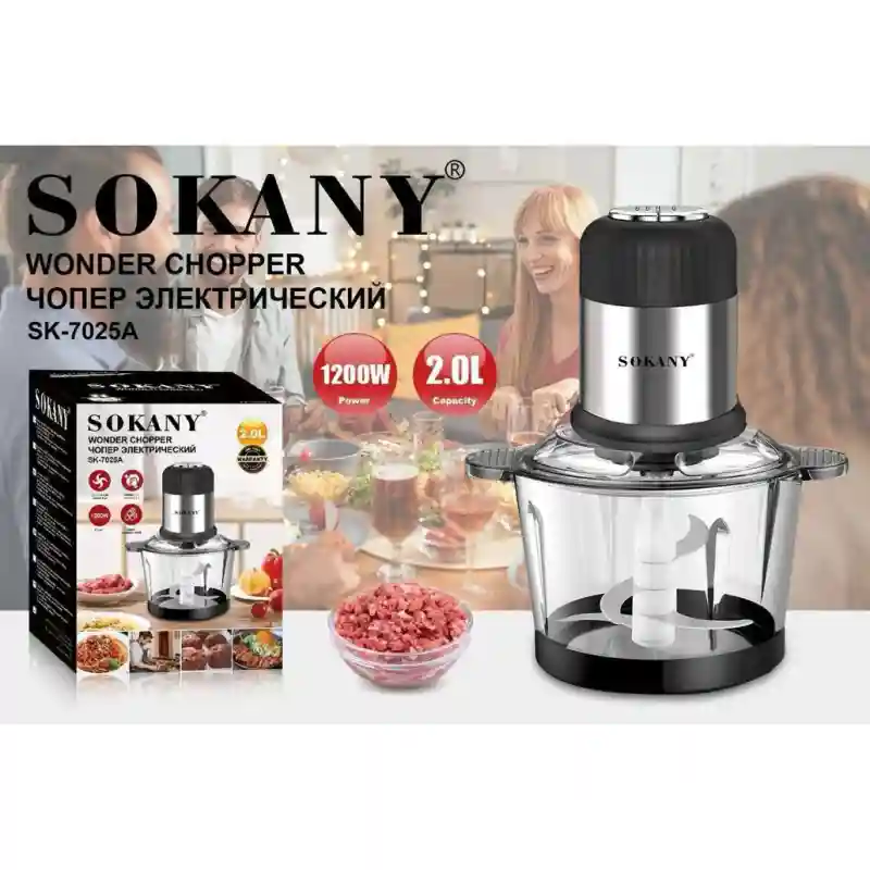 Чопер Sokany Модель:7025