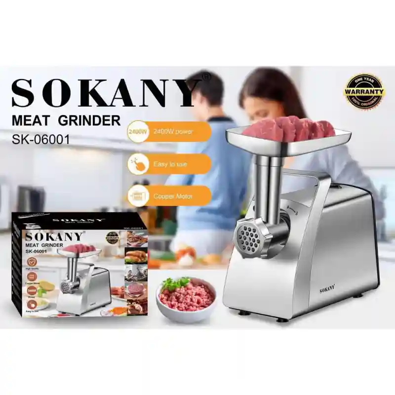 Мясорубка Sokany Модель:06001