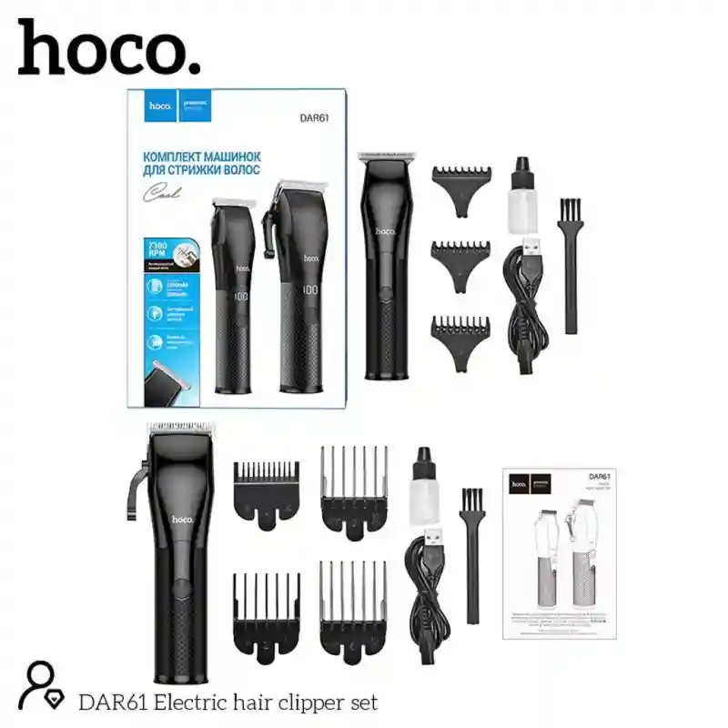 Машинка для стрижки волос       hoco DAR61