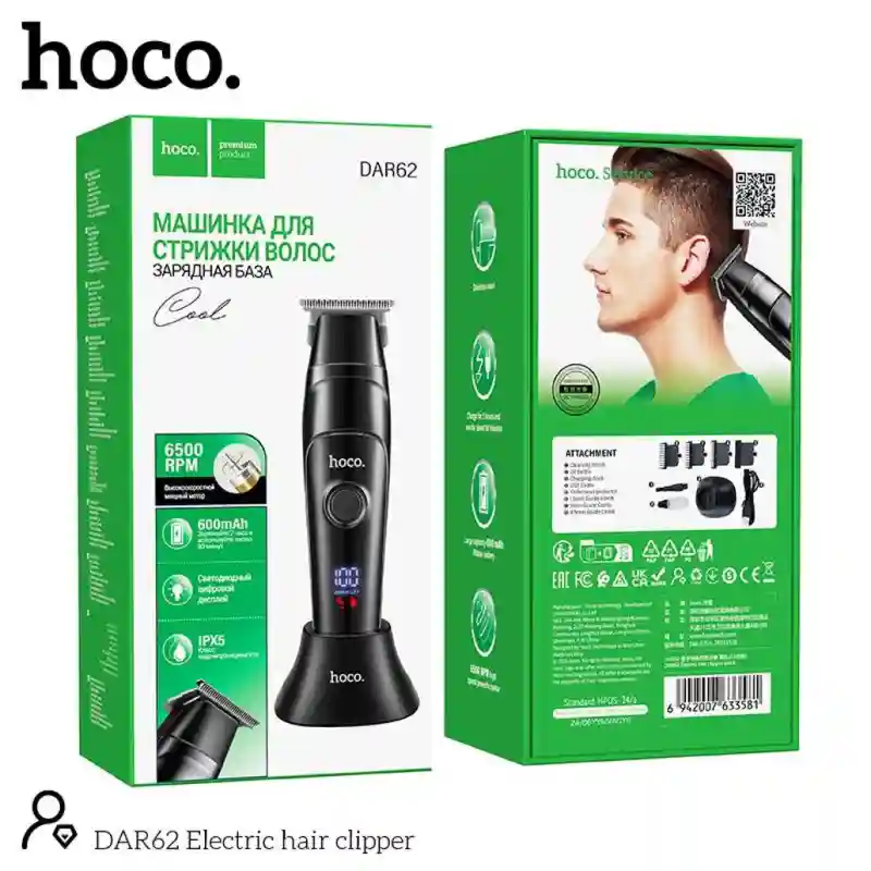 Машинка для стрижки волос       hoco DAR62